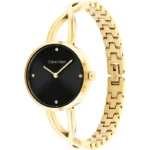 Ladies Sculpted Embrace Watch (25100059) - Image 4
