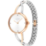 Ladies Sculpted Embrace Watch (25100060) - Image 4