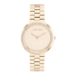 Ladies Twisted Bezel Watch (25100167)