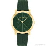 Ladies Monogram Watch (25100129)